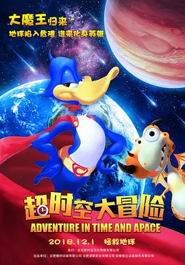 次元w
